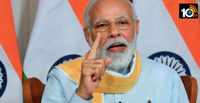 తిరిగి మళ్లీ అభివృద్ధి బాటలోకి వస్తాం.. మోడీ ఆశాభావం తిరిగి మళ్లీ అభివృద్ధి బాటలోకి వస్తాం.. మోడీ ఆశాభావం