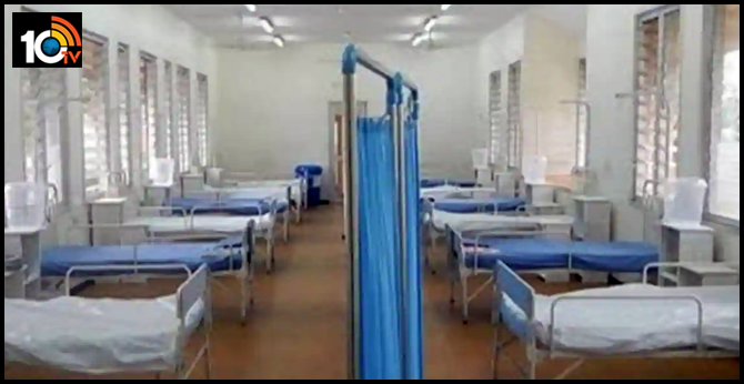 person Suicide attempt in Quarantine center