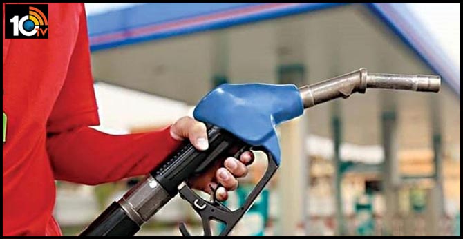 petrol price hike 11th day