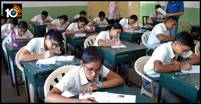 ssc exams postponed in Telangana