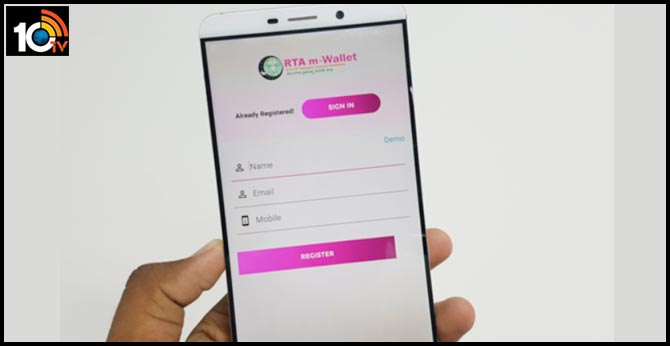 telangana-RTA-m-Wallet
