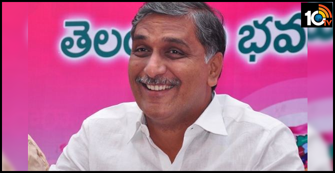 harish rao appeals public and fans about birthday