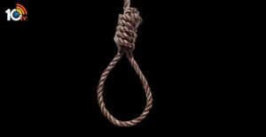 youth commits suicide in kama reddy