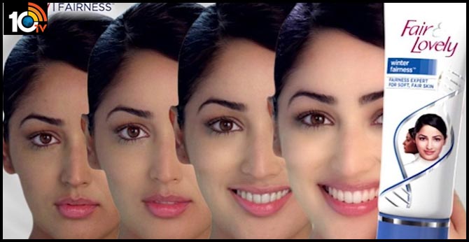 మీ ముఖారవిందాన్ని ఫెయిర్గా మార్చేస్తామన్న ఫెయిర్ అండ్ లవ్లీ…పేరు మార్చుకొంటోంది మీ ముఖారవిందాన్ని ఫెయిర్గా మార్చేస్తామన్న ఫెయిర్ అండ్ లవ్లీ…పేరు మార్చుకొంటోంది