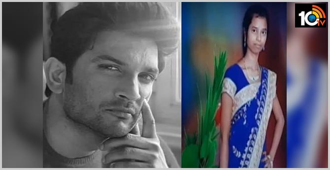సుశాంత్ అకాల మరణం.. మరో అభిమాని ఆత్మహత్య..