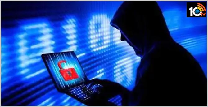 పెద్ద ఎత్తున సైబర్‌ దాడులు.. జాగ్రత్తగా ఉండండి: కేంద్రం హెచ్చరికలు