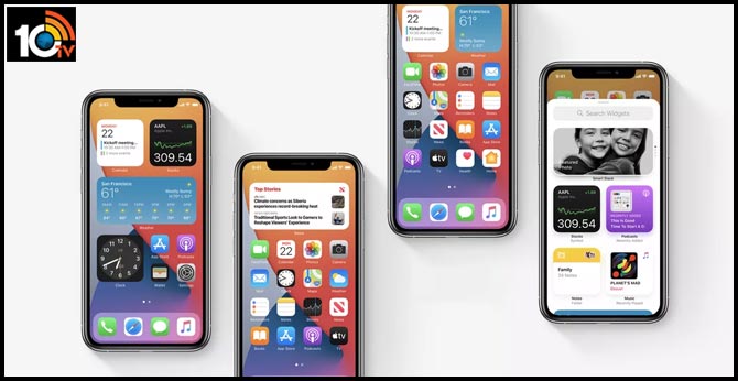 పేరుకే ఐఫోన్.. iOS 14లో అన్ని ఆండ్రాయిడ్ ఫీచర్లేనంటున్న ఆపిల్! పేరుకే ఐఫోన్.. iOS 14లో అన్ని ఆండ్రాయిడ్ ఫీచర్లేనంటున్న ఆపిల్!