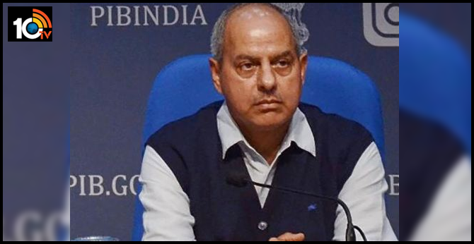 కరోనా కలకలం : PIB (Press Infermation Bureo) కేంద్రం మూసివేత కరోనా కలకలం : PIB (Press Infermation Bureo) కేంద్రం మూసివేత