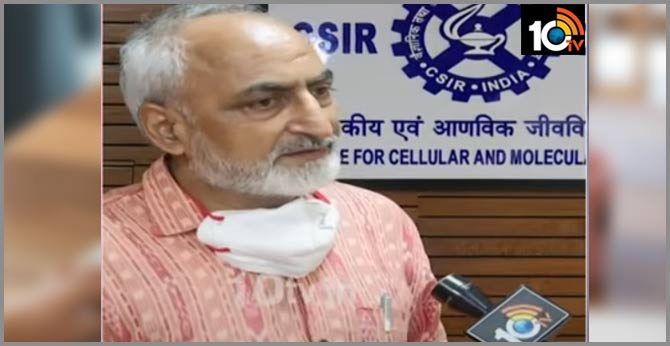 దేశంలో కొత్త వైరస్, ఇది కరోనా కంటే ప్రమాదం కాదు, సీసీఎంబీ డైరెక్టర్ రాకేశ్ దేశంలో కొత్త వైరస్, ఇది కరోనా కంటే ప్రమాదం కాదు, సీసీఎంబీ డైరెక్టర్ రాకేశ్
