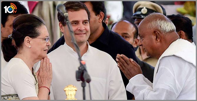 అడిగితే కాదంటానా : సోనియా కోరిక నెరవేర్చుతున్న దేవెగౌడ అడిగితే కాదంటానా : సోనియా కోరిక నెరవేర్చుతున్న దేవెగౌడ