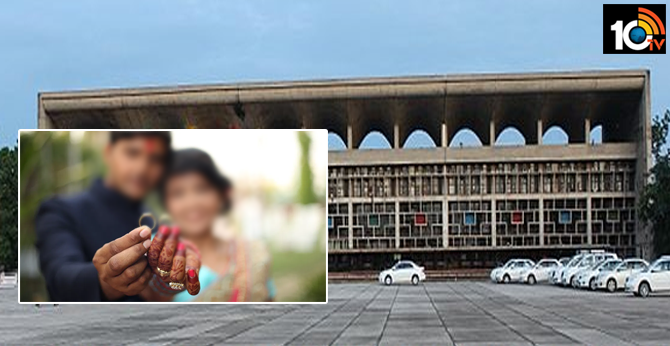 కాపాడమని కోర్టుకెళ్లిన నవ దంపతులకు రూ.10వేలు జరిమానా..ఎందుకంటే కాపాడమని కోర్టుకెళ్లిన నవ దంపతులకు రూ.10వేలు జరిమానా..ఎందుకంటే