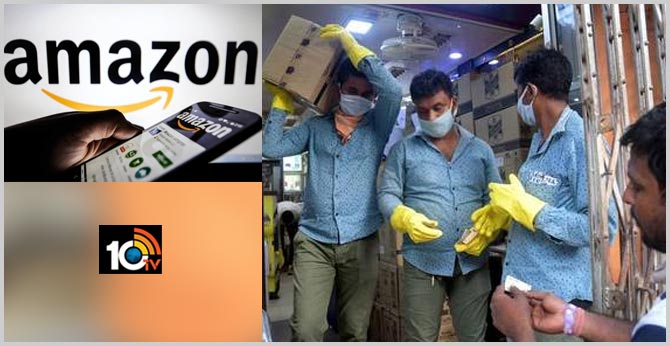 ఒక్క క్లిక్..Amazonలో లిక్కర్ సేల్స్ ఒక్క క్లిక్..Amazonలో లిక్కర్ సేల్స్