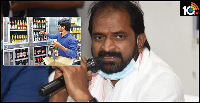 రాత్రి గం.8-30 ల దాకా వైన్ షాపులకు అనుమతి రాత్రి గం.8-30 ల దాకా వైన్ షాపులకు అనుమతి