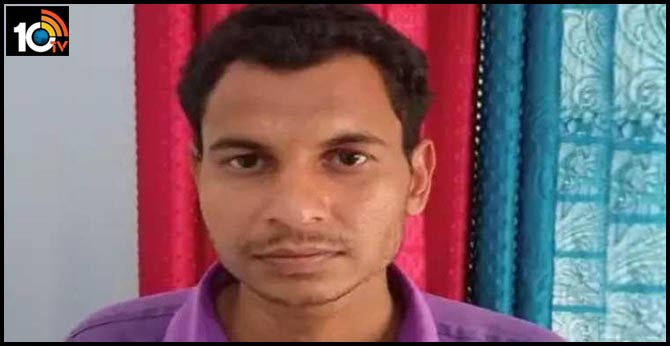 మనుషుల్ని చంపడమంటే ఇష్టం ..సైకో కిల్లర్ మనుషుల్ని చంపడమంటే ఇష్టం ..సైకో కిల్లర్