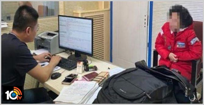 విమానం టిక్కెట్లు బుక్ చేస్తూ.. రూ.3కోట్లు నొక్కేసిన మహిళ విమానం టిక్కెట్లు బుక్ చేస్తూ.. రూ.3కోట్లు నొక్కేసిన మహిళ