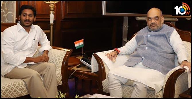 రేపు ఢిల్లీకి వెళ్ళనున్న ఏపీ సీఎం జగన్మోహన్ రెడ్డి రేపు ఢిల్లీకి వెళ్ళనున్న ఏపీ సీఎం జగన్మోహన్ రెడ్డి