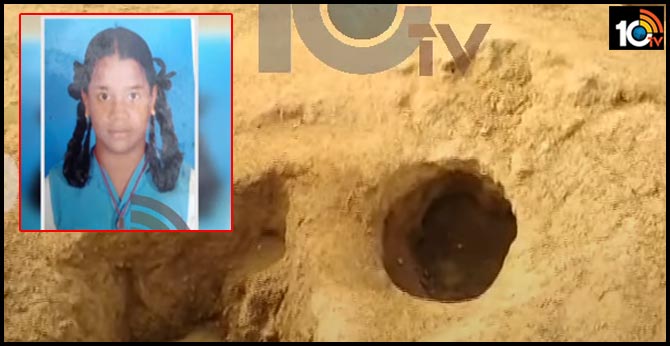 ఎంత దారుణం : 11 నెమళ్లను చంపేసిన రైతు..ఎందుకో తెలిస్తే షాక్ తింటారు ఎంత దారుణం : 11 నెమళ్లను చంపేసిన రైతు..ఎందుకో తెలిస్తే షాక్ తింటారు