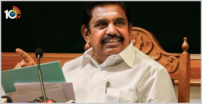 తెలంగాణ బాటలోనే తమిళనాడు, పుదుచ్చేరిల్లోనూ పదో తరగతి పరీక్షలు రద్దు తెలంగాణ బాటలోనే తమిళనాడు, పుదుచ్చేరిల్లోనూ పదో తరగతి పరీక్షలు రద్దు