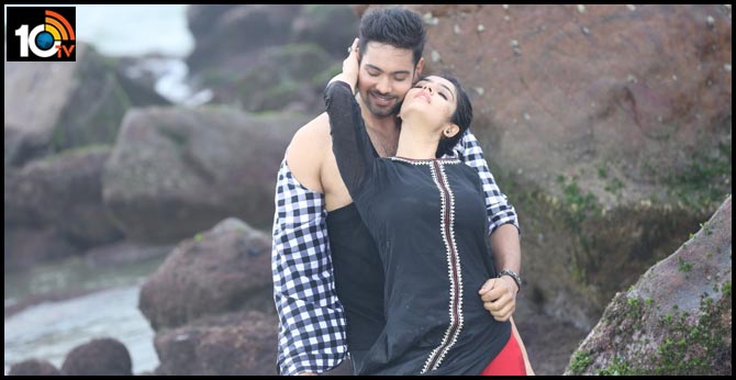 ’నిన్నే పెళ్లాడతా’ రెండో లిరికల్ సాంగ్ విడుదల ’నిన్నే పెళ్లాడతా’ రెండో లిరికల్ సాంగ్ విడుదల