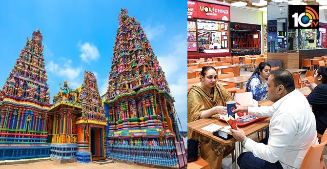 ఏపీలో మందిరాలు, మాల్స్, హోటళ్లు, రెస్టారెంట్లలో పాటించాల్సిన నిబంధనలు ఇవే ఏపీలో మందిరాలు, మాల్స్, హోటళ్లు, రెస్టారెంట్లలో పాటించాల్సిన నిబంధనలు ఇవే