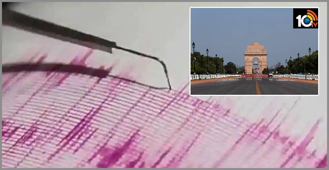 ఢిల్లీలో మరోసారి భూకంపం ఢిల్లీలో మరోసారి భూకంపం