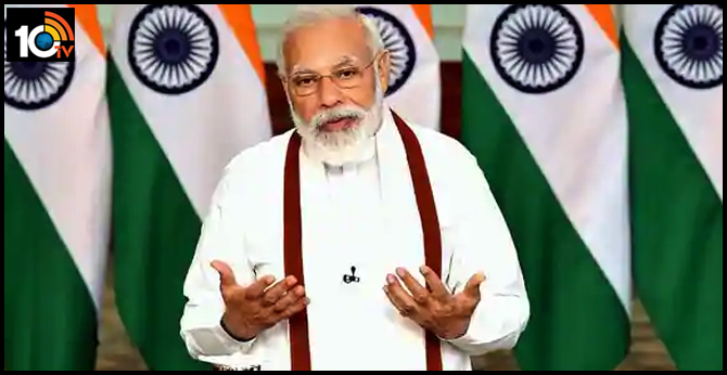 దేశానికి లాక్ డౌన్, చైనా గురించి మోడీ ఏం చెప్పబోతున్నారంటే…! దేశానికి లాక్ డౌన్, చైనా గురించి మోడీ ఏం చెప్పబోతున్నారంటే…!