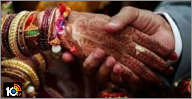 అత్తారింటికి వెళుతూ..నదిలోకి దూకిన‌ వ‌ధువు..ఏమైంది