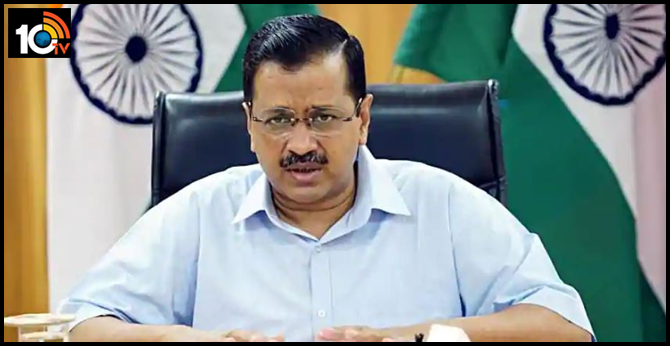 ఢిల్లీ సీఎం అరవింద్ కేజ్రీవాల్ కు అస్వస్ధత ఢిల్లీ సీఎం అరవింద్ కేజ్రీవాల్ కు అస్వస్ధత