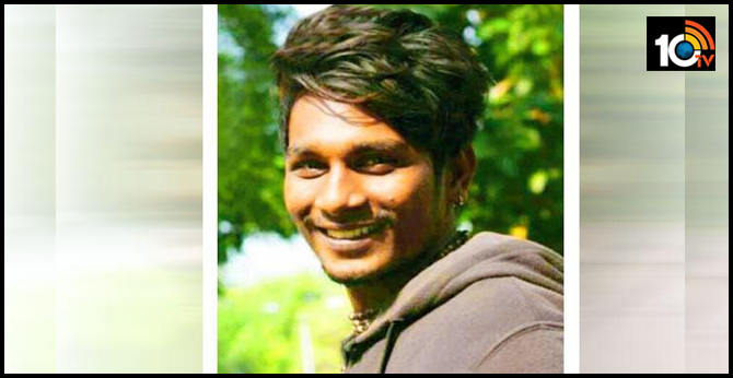 పరువు హత్య : కూతుర్ని ప్రేమించాడని యువకుడిని హత్య చేసిన కుటుంబం పరువు హత్య : కూతుర్ని ప్రేమించాడని యువకుడిని హత్య చేసిన కుటుంబం