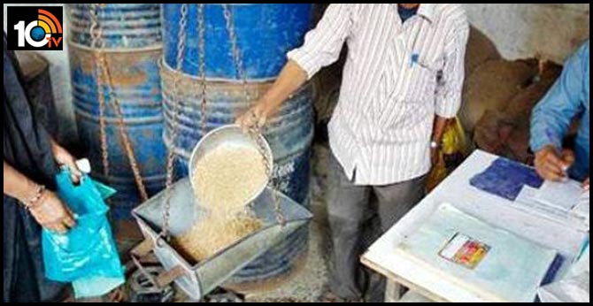 Free Ration Goods In Andhrapradesh Distribute rice, condiments
