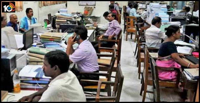 E office administration in telangana