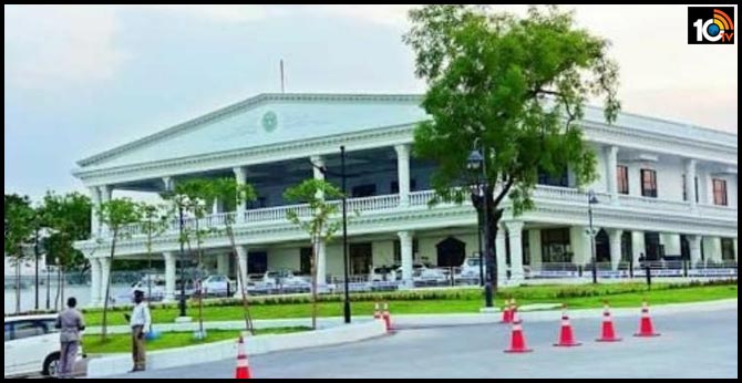 Corona to the staff working at CM KCR Pragati Bhavan