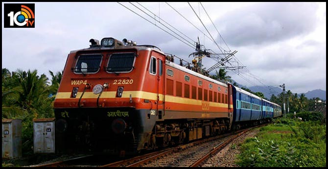 Big Reform! Railways makes first move for 151 modern private run trains on 109 routes