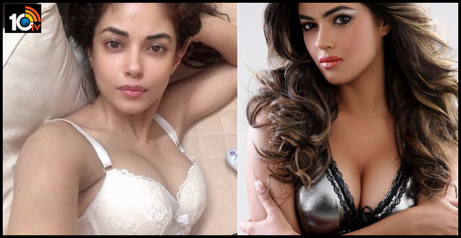 Actress Meera Chopra's Bold selfie Viral in Socia Media