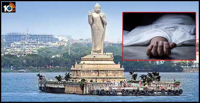 man suffering from corona symptoms commits suicide in hussain sagar