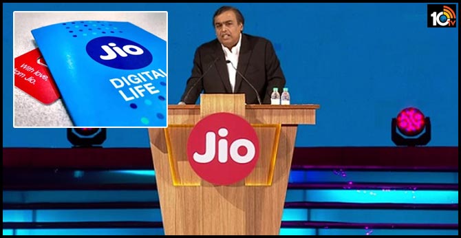 Intel-Jio deal: US semiconductor giant to invest Rs 1,894.5 crore in RIL unit