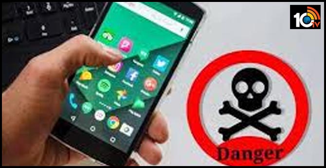 ఆ 11 యాప్స్‌ అత్యంత ప్రమాదకరం