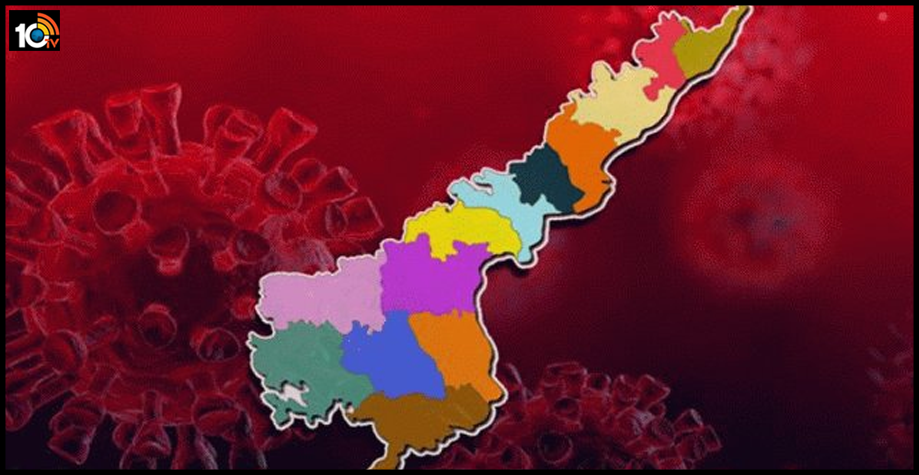 ఏపీలో రికార్డుస్థాయిలో కరోనా కేసులు…24 గంటల్లో 7,998 పాజిటివ్ కేసులు ఏపీలో రికార్డుస్థాయిలో కరోనా కేసులు…24 గంటల్లో 7,998 పాజిటివ్ కేసులు