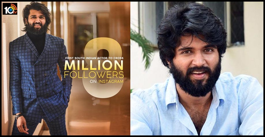 మెరుపులా వచ్చాడు.. స్టార్స్ను దాటేసి సౌత్ ఇండియన్ స్టార్గా రికార్డ్ క్రియేట్ చేశాడు! మెరుపులా వచ్చాడు.. స్టార్స్ను దాటేసి సౌత్ ఇండియన్ స్టార్గా రికార్డ్ క్రియేట్ చేశాడు!