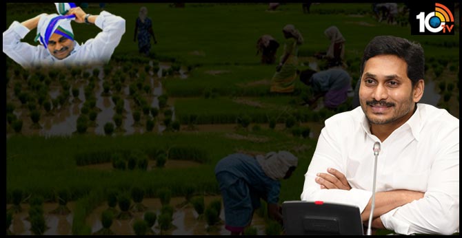 నాన్నగారి పుట్టినరోజున రైతు దినోత్సవం.. వైఎస్ జగన్ నాన్నగారి పుట్టినరోజున రైతు దినోత్సవం.. వైఎస్ జగన్