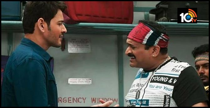 మహేశ్తో కామెడీ సీన్.. చాలా చీప్గా అనిపించిందంటోన్న బండ్ల గణేశ్ మహేశ్తో కామెడీ సీన్.. చాలా చీప్గా అనిపించిందంటోన్న బండ్ల గణేశ్