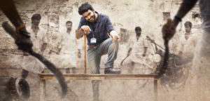 SRK First Look WIthout Titles