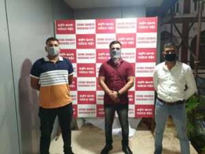 Shubham Mishra Arrested