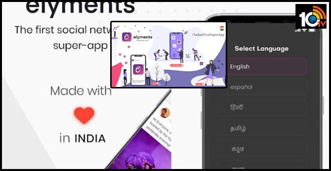 This-‘Made-in-India’-super-app-to-rival-Facebook,-WhatsApp