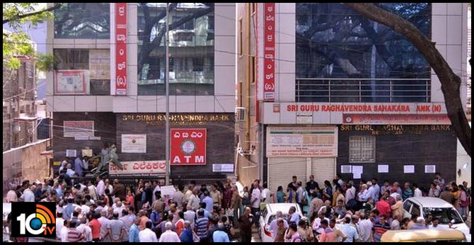 Vasudeva Maiya, former CEO of Guru Raghavendra Bank, found dead in his car in Bengaluru