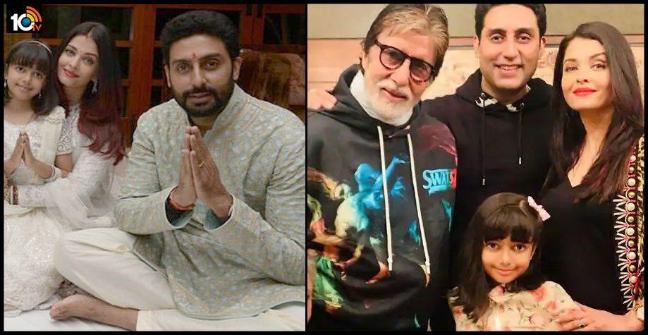 amitab-family