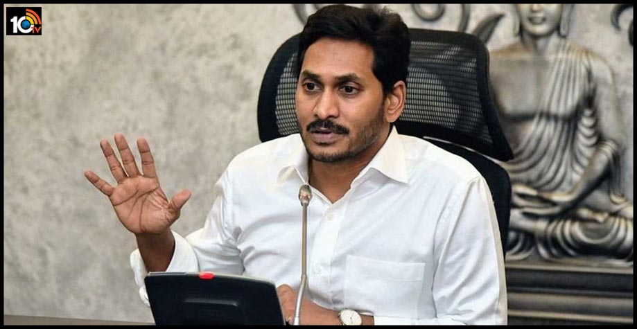 andhra-pradesh-cm-jagan-to-spend-rs-15000-on-covid-19-victims-funerals.1
