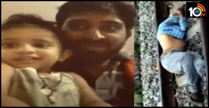 నిన్న కూతురు, నేడు భర్త.. భార్య చేసిన తప్పులకు అవమానంతో కళ్యాణ్ ఆత్మహత్య నిన్న కూతురు, నేడు భర్త.. భార్య చేసిన తప్పులకు అవమానంతో కళ్యాణ్ ఆత్మహత్య