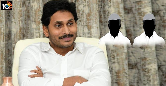 ap-cabinet-expansion-who-will-get-promotion