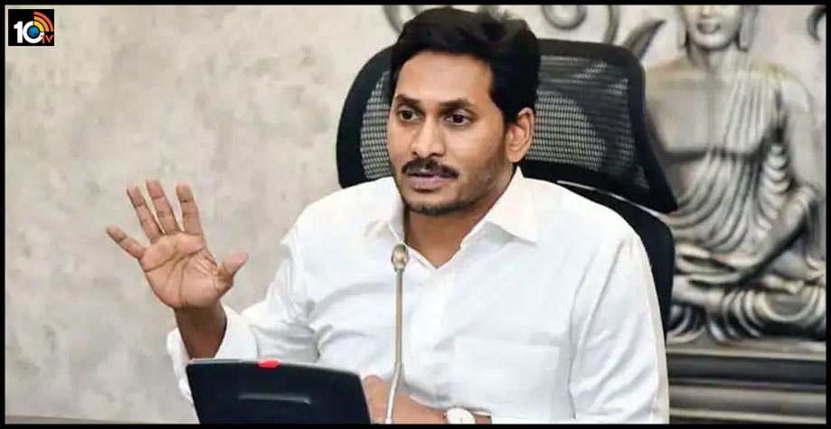 ap-cabinet-key-decisions.1